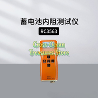 RC3563 ternary lithium iron phosphate battery battery internal resistance meter voltage test
