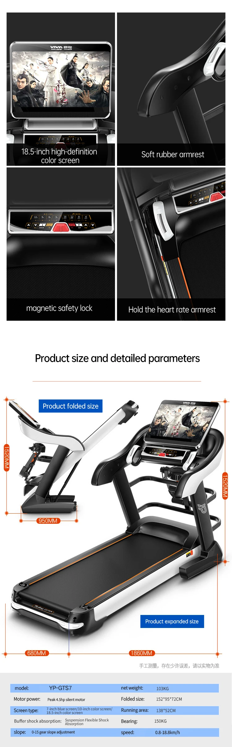 OEM Fitness Running Machine Factory Hot Selling Electric Fitness Gym Home Semi Commercial Treadmill With FIT APP