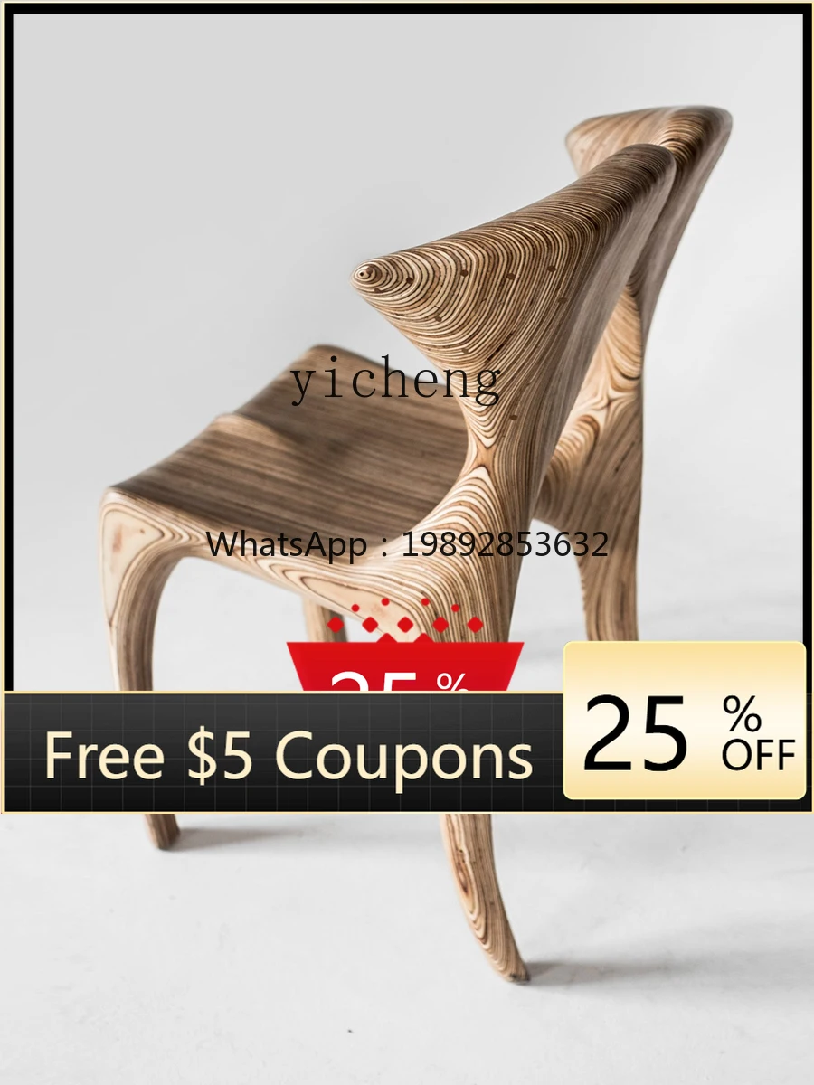Mid-Ancient Dining Chair Household Solid Wood Dune Chair with Backrest Leisure Chair