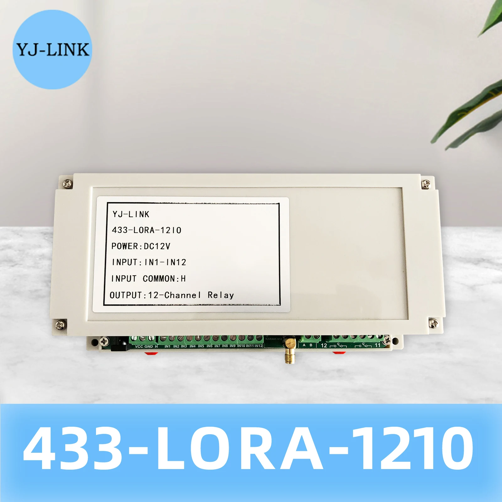12CH 433MHz Lora Remote I/O Controller Wireless Transmission Point-to-Point Relay Switch Module