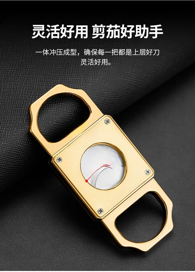 Cigar set, deluxe set, five-pi - Cigar Cutter Set recension och pris