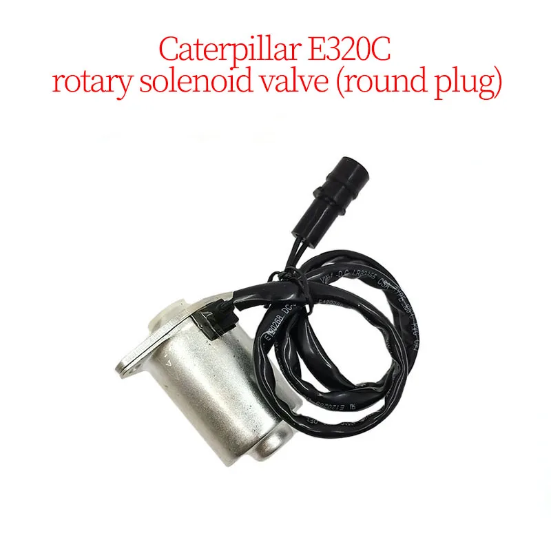 

Excavator Construction Machinery Accessories for Caterpillar E320C Rotary Solenoid Valve (Round Plug) New High Quality Parts