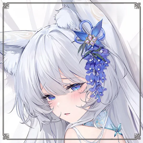 

Azur Lane Shinano Musashi Anime Game Dakimakura Hing Body PillowCase Cushion Otaku Bed Linings Xmas