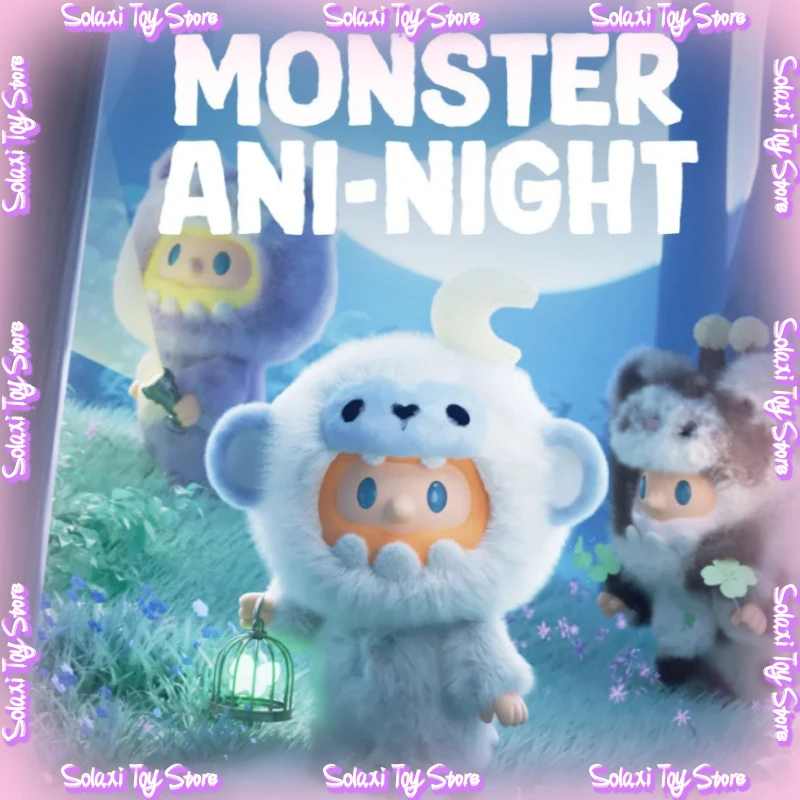 

Original Farmer Bob Monster Ani-Night Vinyl Face Blind Box Cute Trendy Pendant Collection Desktop Ornament Trend Kids Girls Gift
