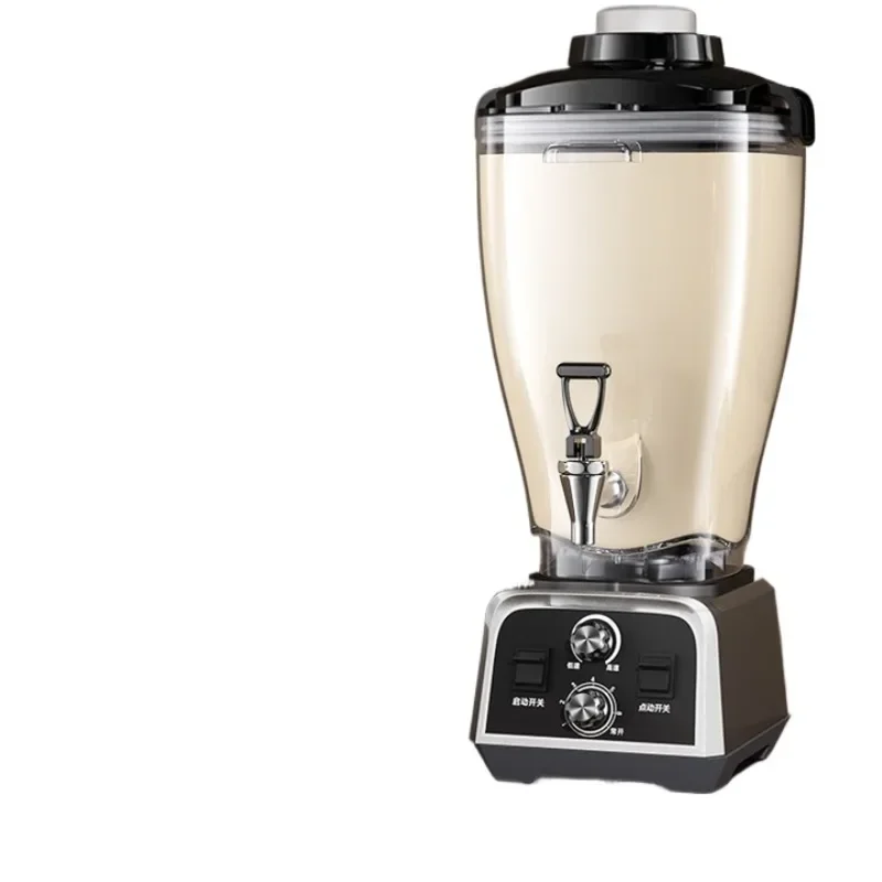 Soybean Milk Machine Commercial Wall Breaker Breakfast Shop Canteen Special German Large Capacity High Power Filtration