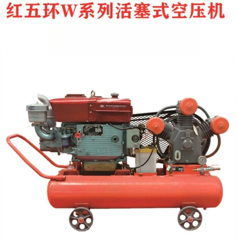 Piston, mining machine series, pneumatic tools, air pump