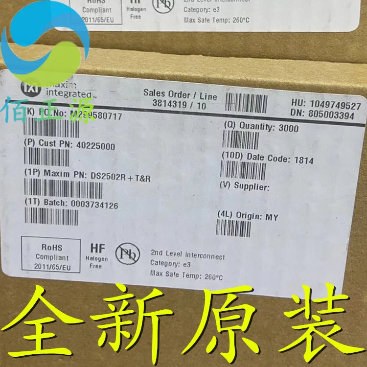 

Оригинальный новый чип памяти DS2502R + TR DS2502R 10 шт.