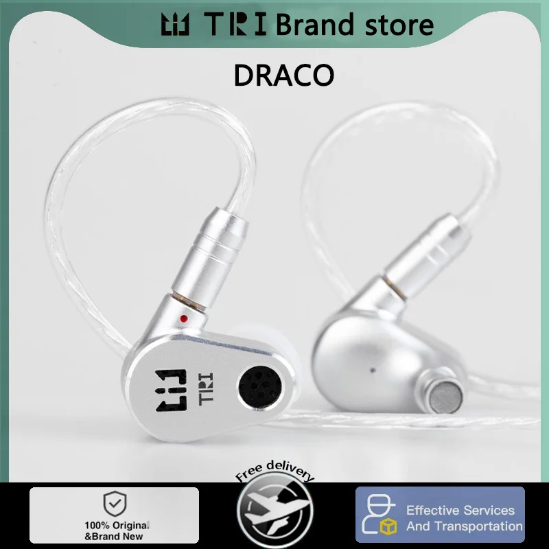 

100% оригинальные наушники TRI DRACO IEMS, проводные наушники с двойным динамическим драйвером и посеребренным кабелем, HIFI спортивная игровая гарнитура