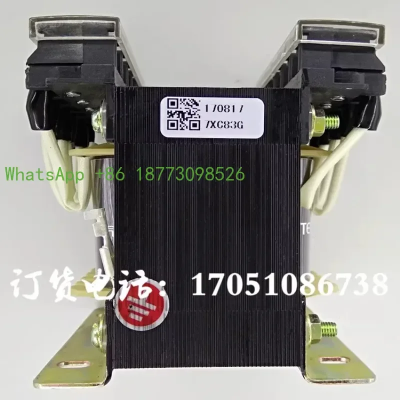 

Zhejiang Tianzheng Electric JBK3-100VAW lathe machine control transformer 110V36V24V12V6V