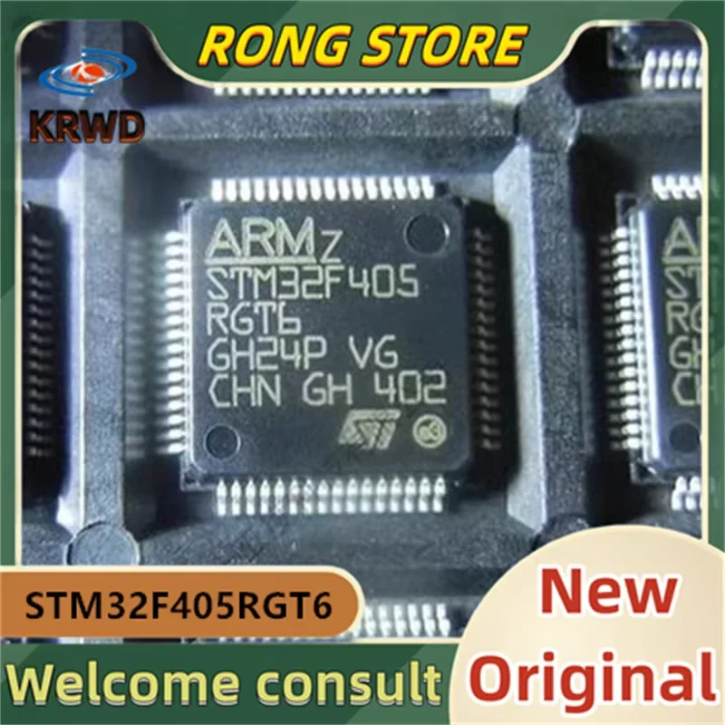 (5PCS) STM32F405RGT6  STM32F405 LQFP64  New and Original Chip IC