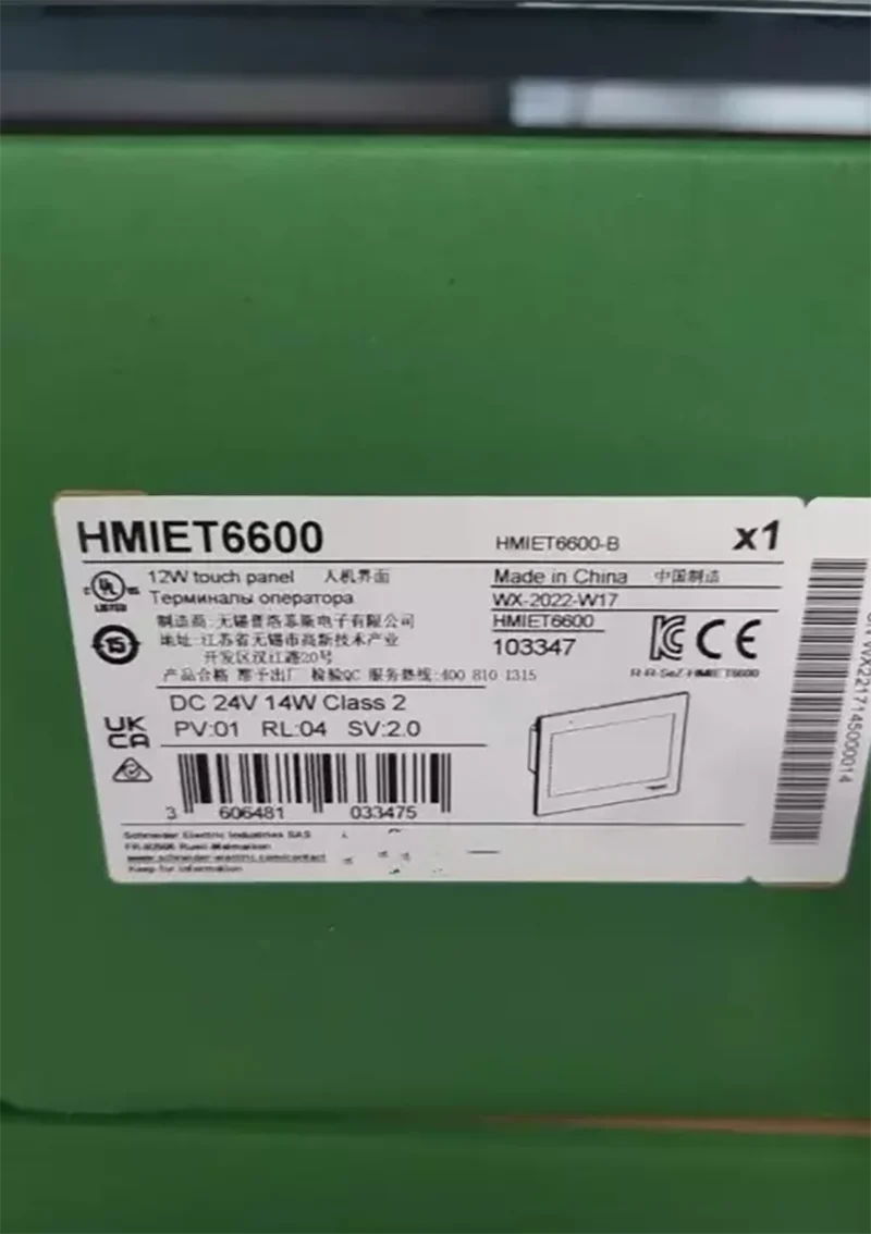 

*HMIET6600 100% brand new original touch screen HMI