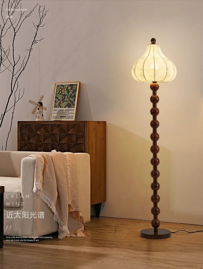 French vintage floor lamp, living room, new Chinese style, bedroom atmosphere, American retro walnut color