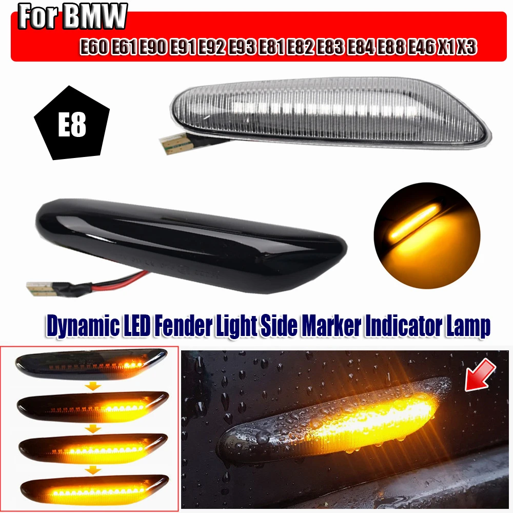 1 Pair Dynamic LED Fender Light Side Marker For BMW 1 3 5 serie E46 E60 E61 E81 E82 E87 E88 E90 E91 E92 E93 X1 E84 X3 E83 X5 E53