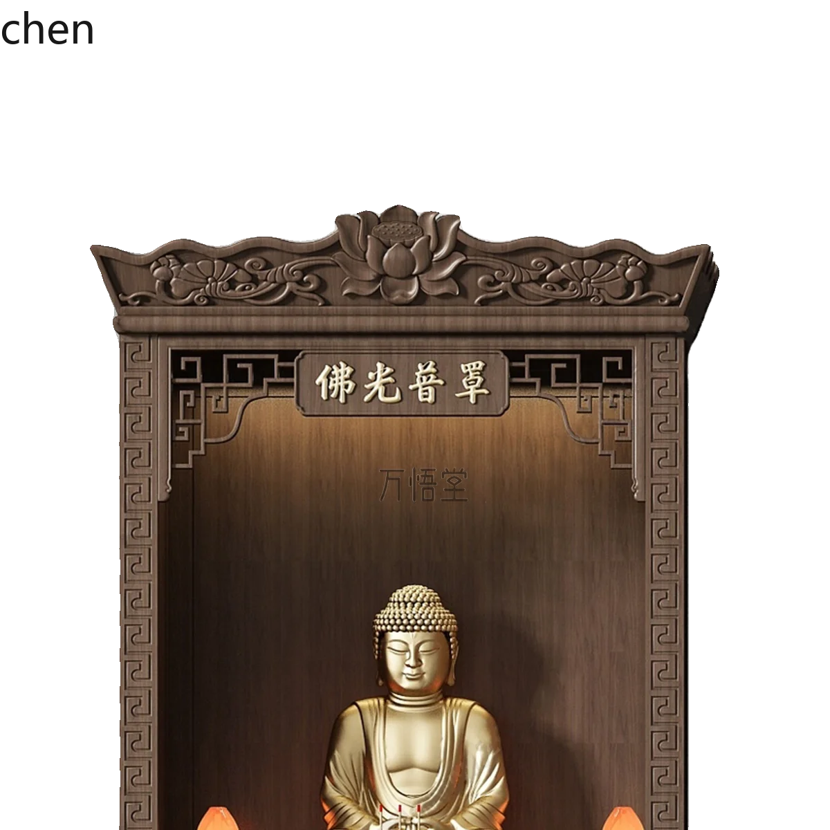 CZ Altar Table for Home Use, God Cabinet for Wealth God, Guanyin and Guan Gong Statue, Altar Incense Case
