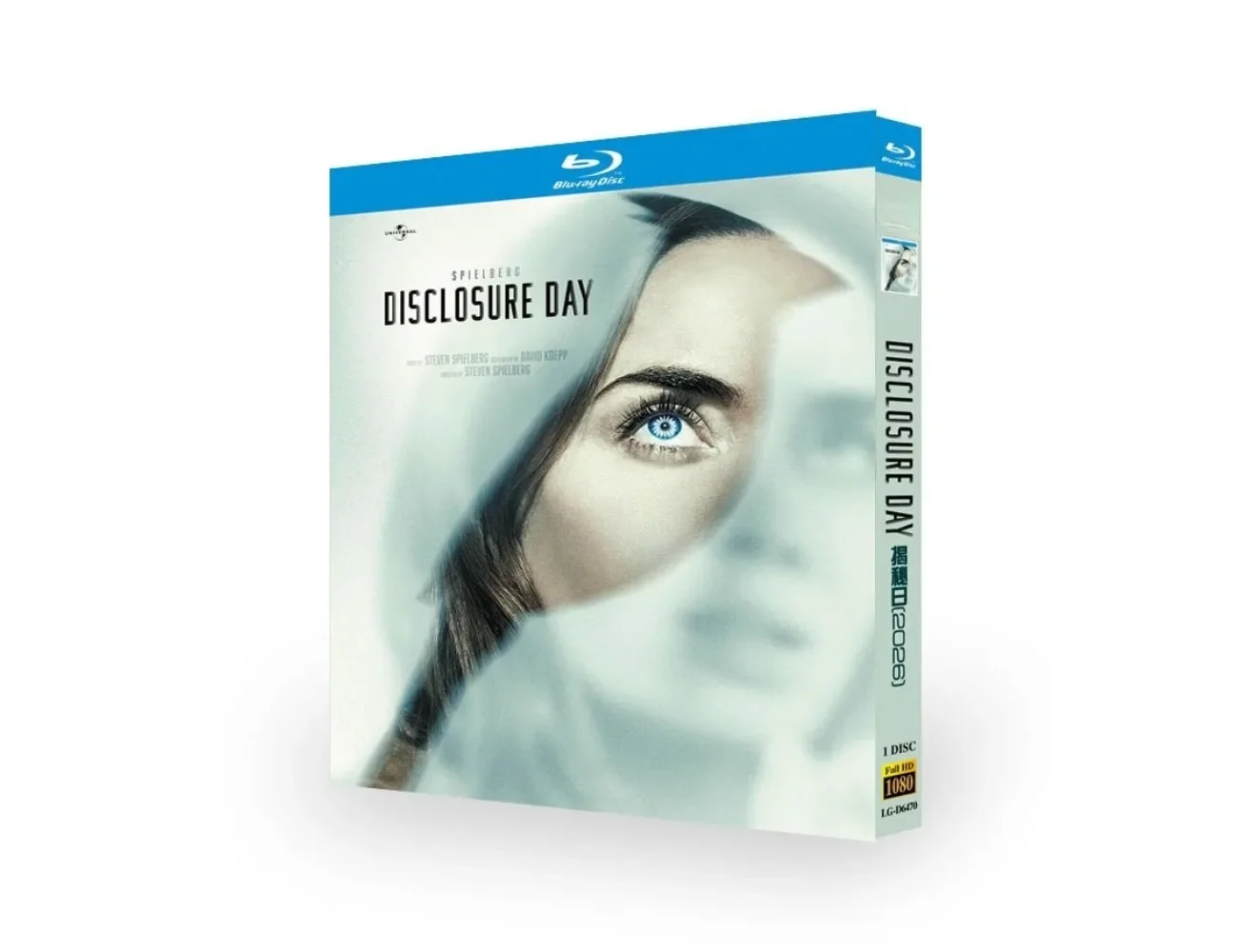 Disclosure Day (2026) 1-D Blu-ray Disc