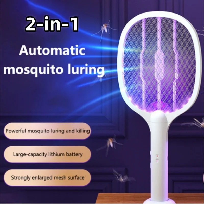 

2-в-1 новый электрический светильник для плекания комаров, бытовой перезаряжаемый автоматический ловушка для комаров, мощный репеллент от комаров