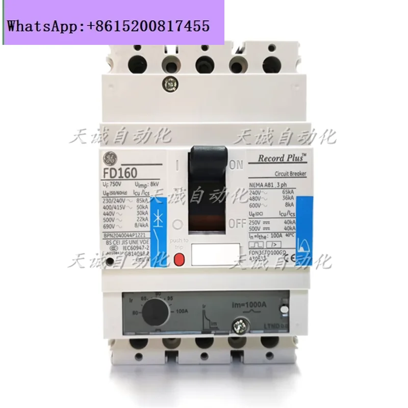 3P Original Genuine… - image