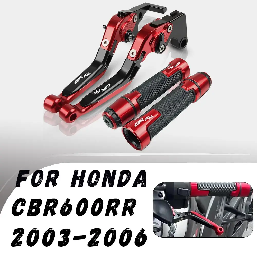 For Honda CBR600RR 2003-2006 Motorcycle CNC Folding Brake Clutch Lever Handbrake Handlebars Grip Handle Hand Grips Accessories