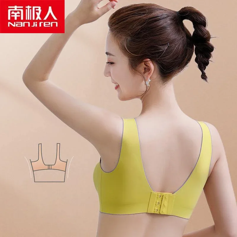 

NANJIREN Latex Seamless Bra Push Up Bralette Underwear Bras Cooling Gathers Shock-proof Female Intimate Comfortable Bra 3 PCS