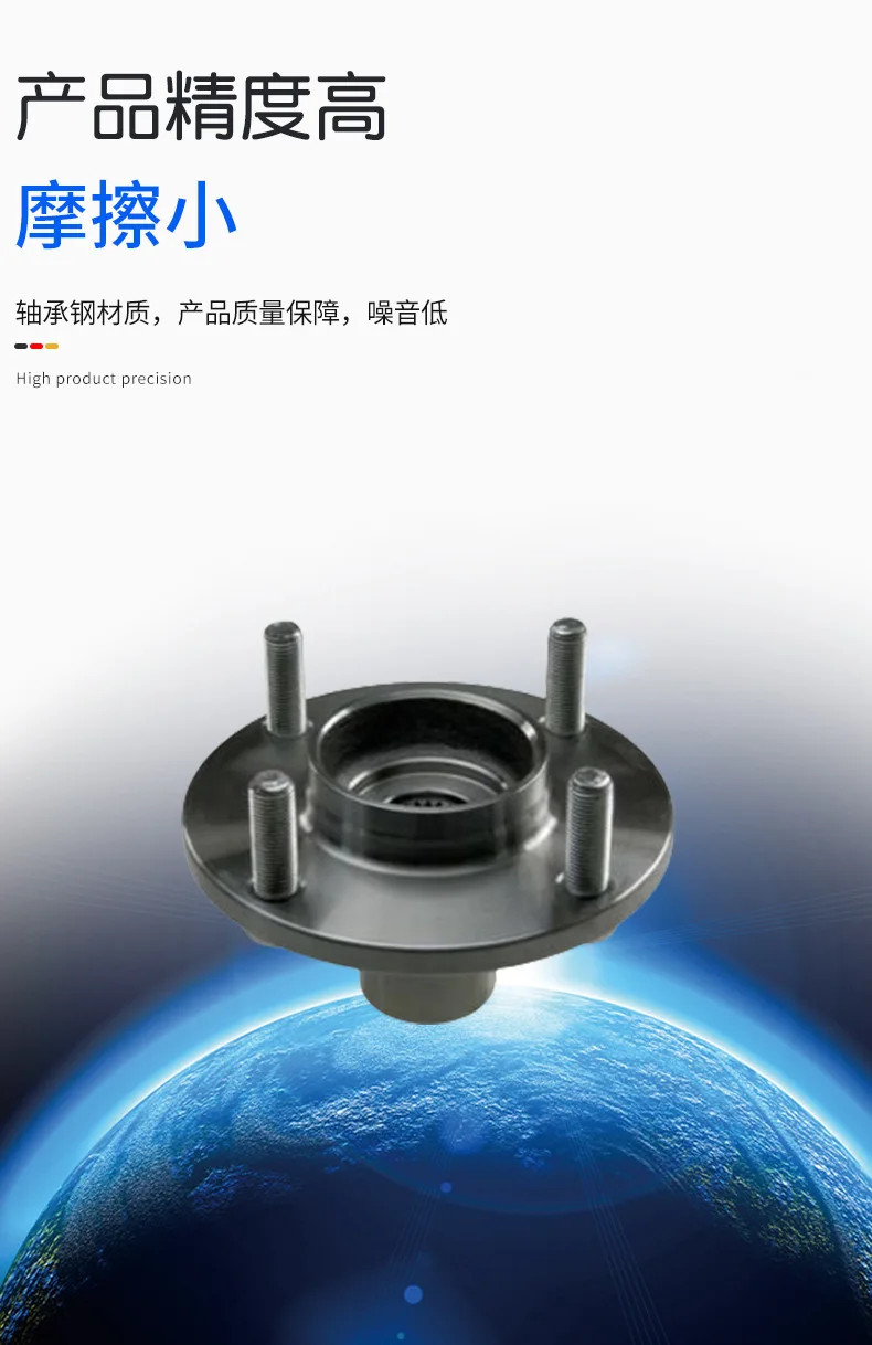 Factory Direct Compatible with Cisco Seiko, Physical Supply, Wheel Housing Bearings 44600-T2F-A01 Precision, Pair, Pair