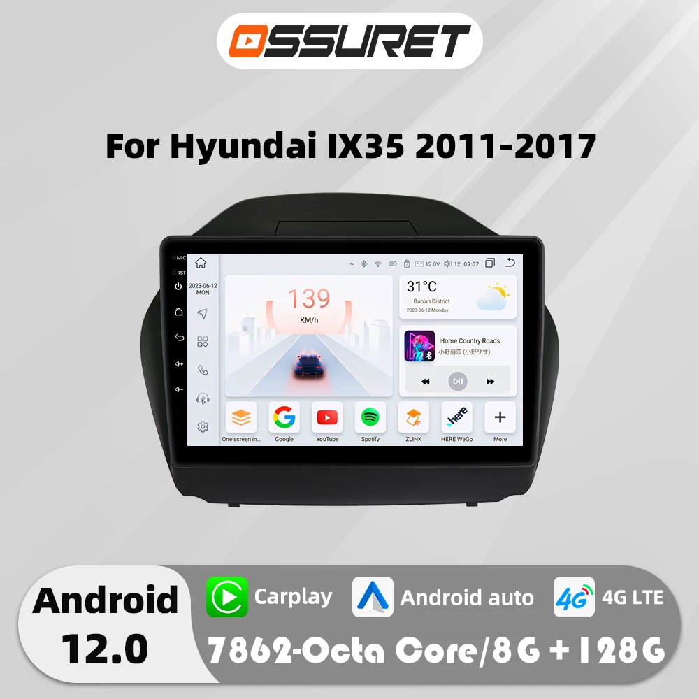 7862 Android 12 Auto Car radio For Hyundai Tucson 2 LM IX35 2011-2017 multimedia player 4G Carplay Autoradio GPS navi Stereo