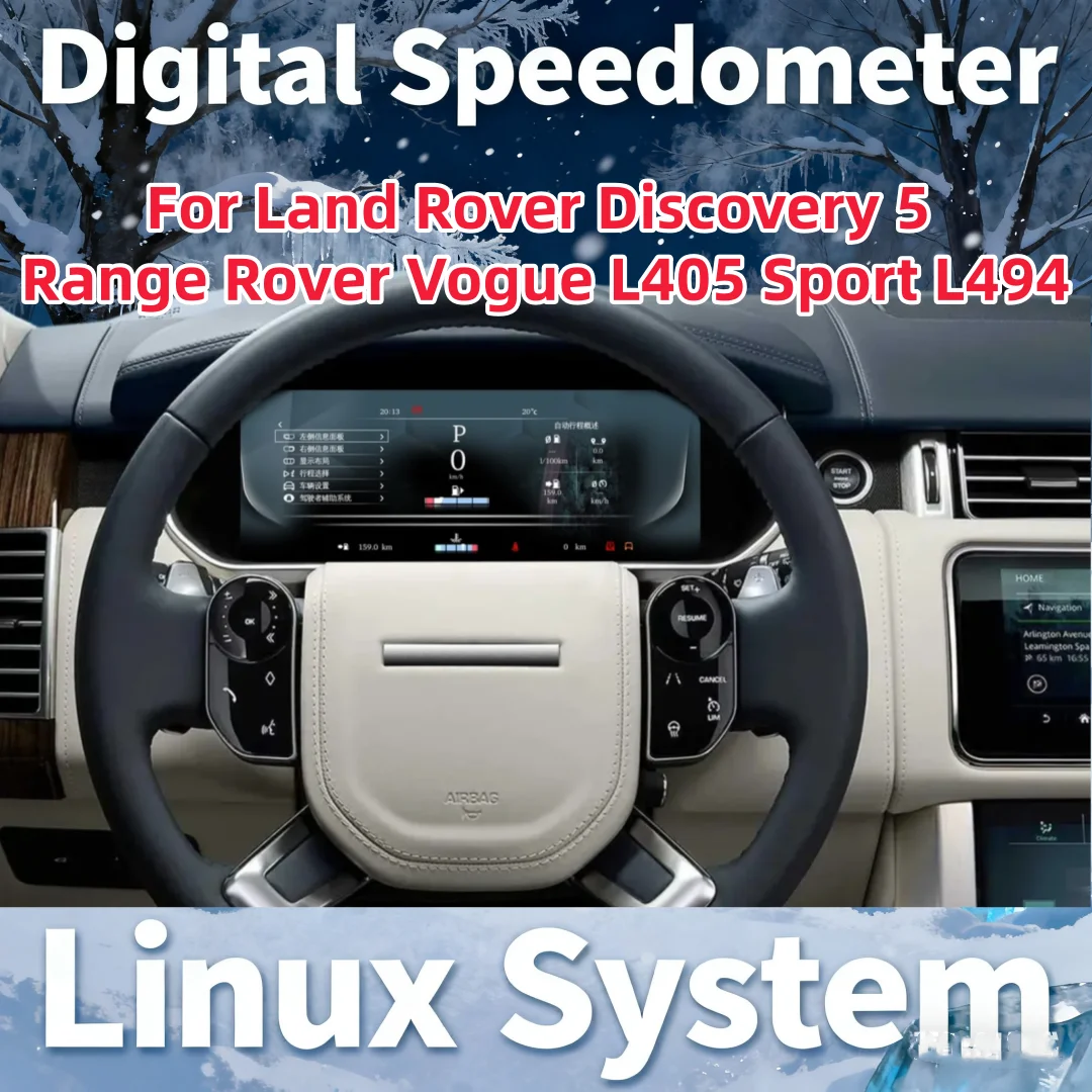 

Автомобильный цифровой кластер для Land Rover Discovery 5 Range Rover Vogue L405 Sport L494 Virtual Cockpit ЖК-дисплей приборной панели авто спидометр