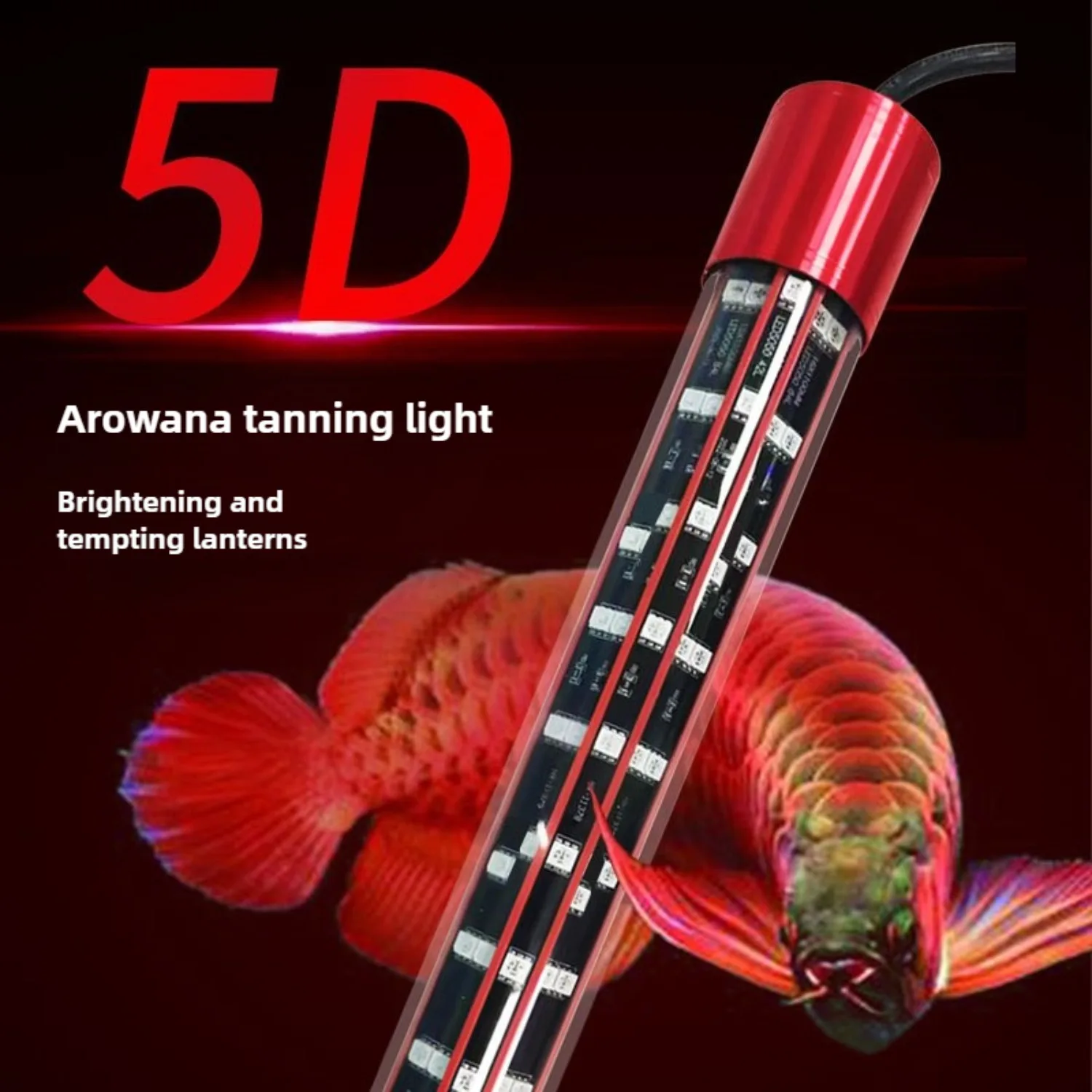

Aquarium Light Strip for Fish Tank Arowana Tanning Light 5 Rows Beads 240 Degree Wide Angle Lighting Fish Color Enhancing Lamp