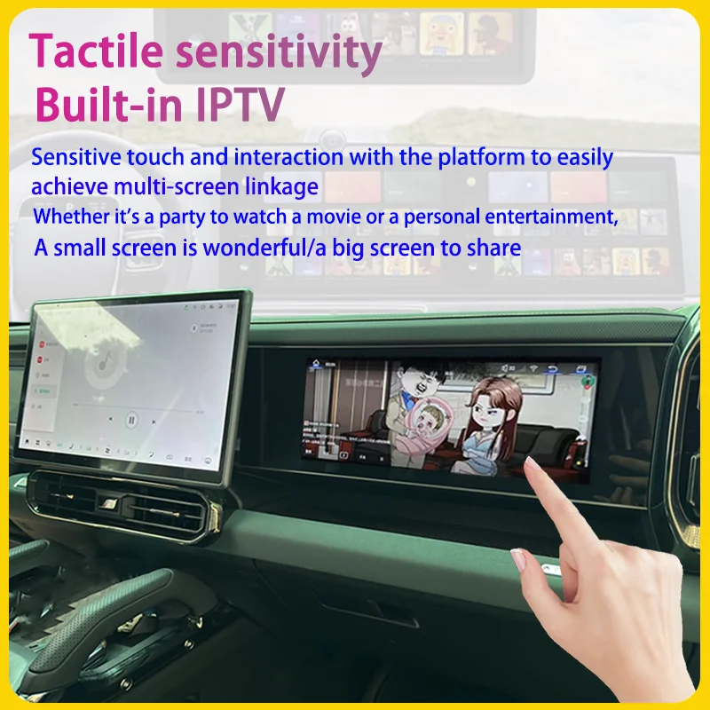 12.3-inch Android 12.0 for 2023-2024 Jetour Traveler / Shanhai T2 passenger entertainment screen Full Touch Carplay