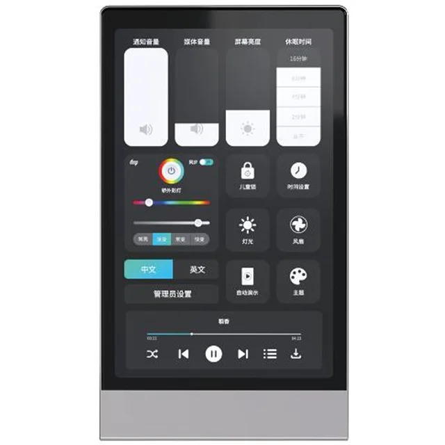 Newest 2024 Built-In Intercom Interface Touch All In One Machine Cop For Elevator Lift