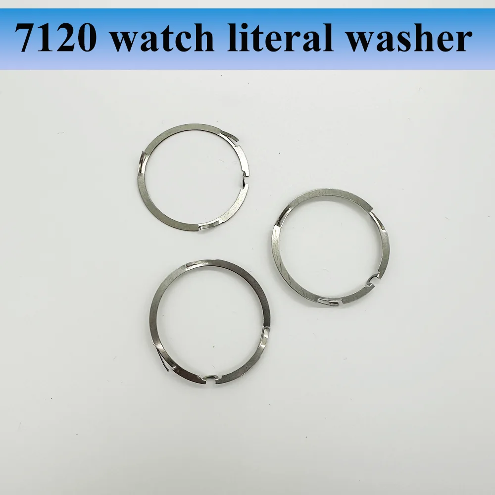 Watch Accessories Fixed Machine Ring Watch Literal Washer Suitable for 7120 Movement Watch Cover Tight Cover Literal Gasket Part