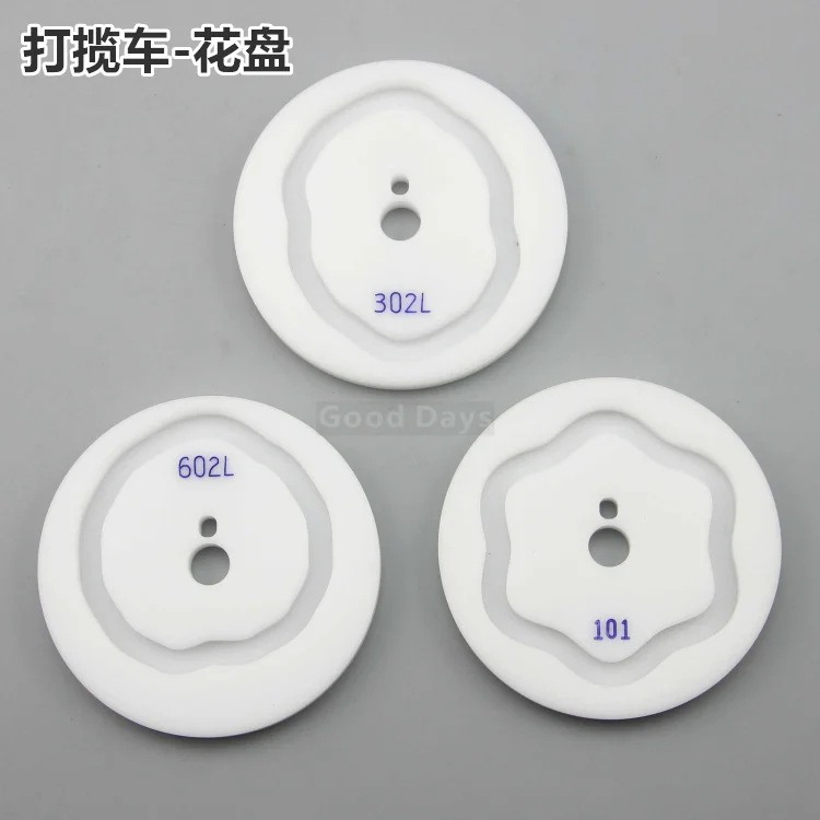 

Многоигольный автомобильный диск для копчения, автомобильный цветочный диск Siruba 33, игольный диск для копчения цветов Murata Qingben Baihui для копчения в форме цветка, Smo