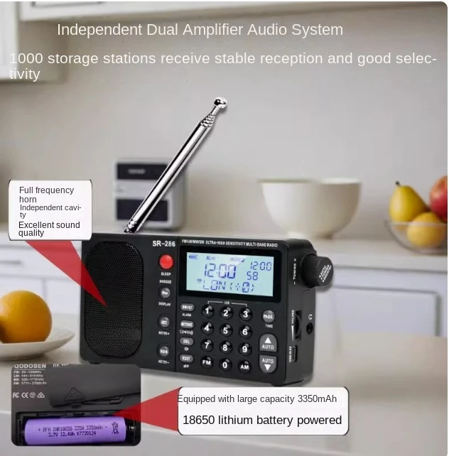 SR-286 Full Band High Performance Charging Medium and Short Wave Radio