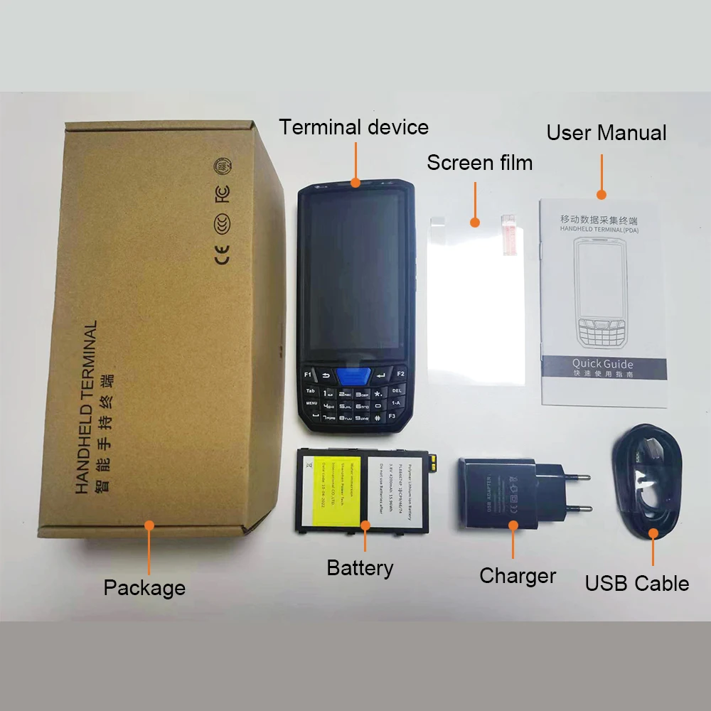 Handheld PDA Android 13 Terminal Touch Screen 2D Barcode Scanner 4G Lte Wifi Bluetooth GPS Rugged Data Collector Terminal