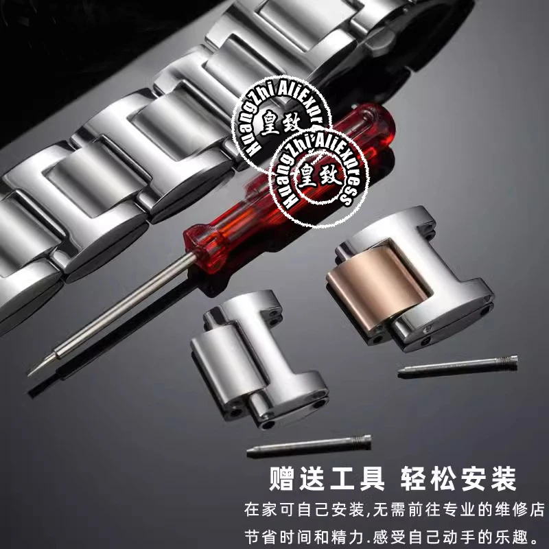 까르띠에 블루 풍선 스테인레스 스틸 시계 밴드 매듭, 남성용 시계 섹션, 여성용 시계 체인 익스텐션 액세서리, 18x11mm