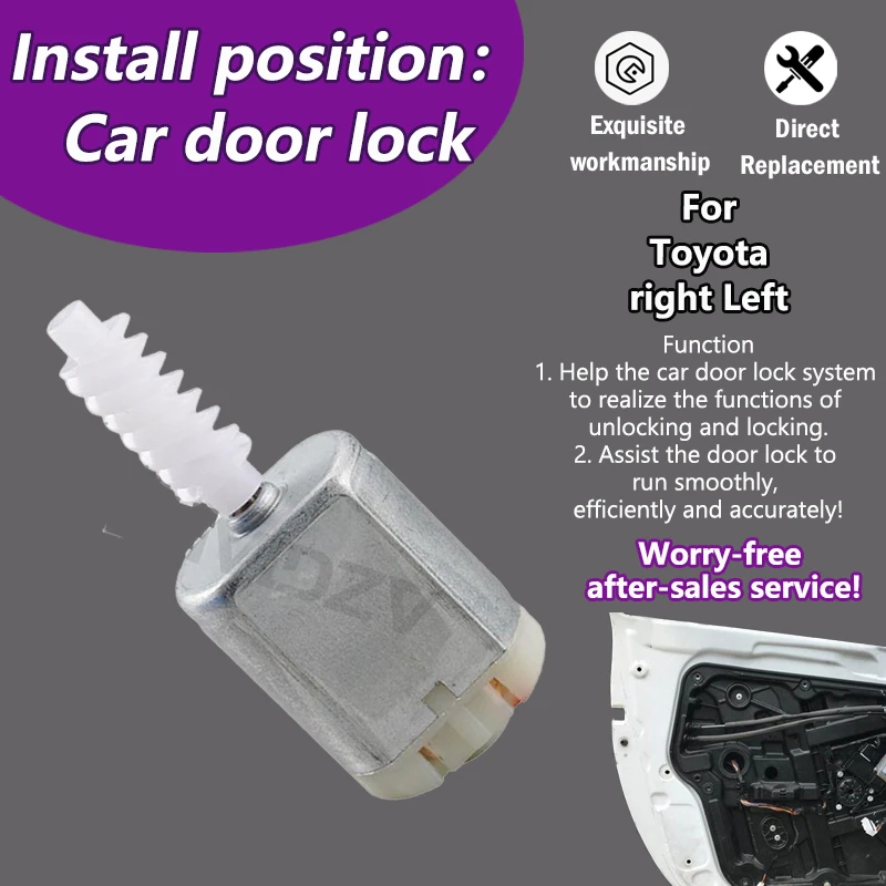 

AZGIANT для Toyota 4Runner/Sienna MK3/Premio/Tundra/Estima, багажник автомобиля, замок задней двери, защелка, двигатель, большой крутящий момент, высокоскоростные детали