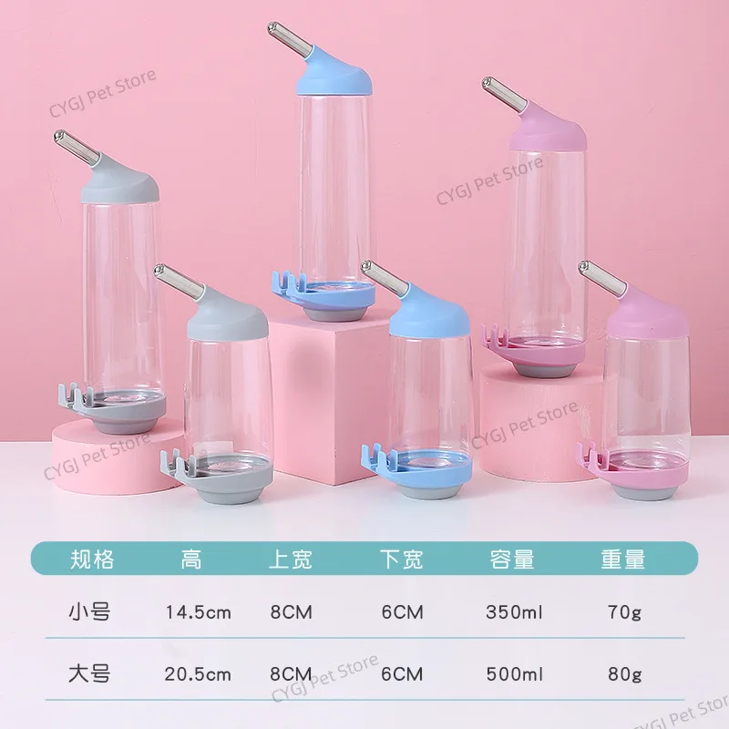 Thumbnail 4 - #16 Trending Squirrel Feeders Right Now