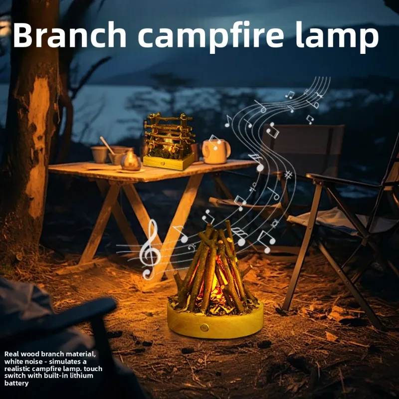 Portable Outdoor Camping Branch Bonfire Lamp Long Lasting White Noise Decorative Ambient Night Light