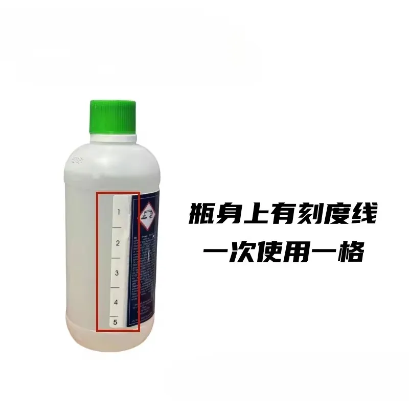 Suitable for Delong Coffee Machine Descaling Agent, Descaling Solution, and 5 Times The Capacity Cleaning Solution