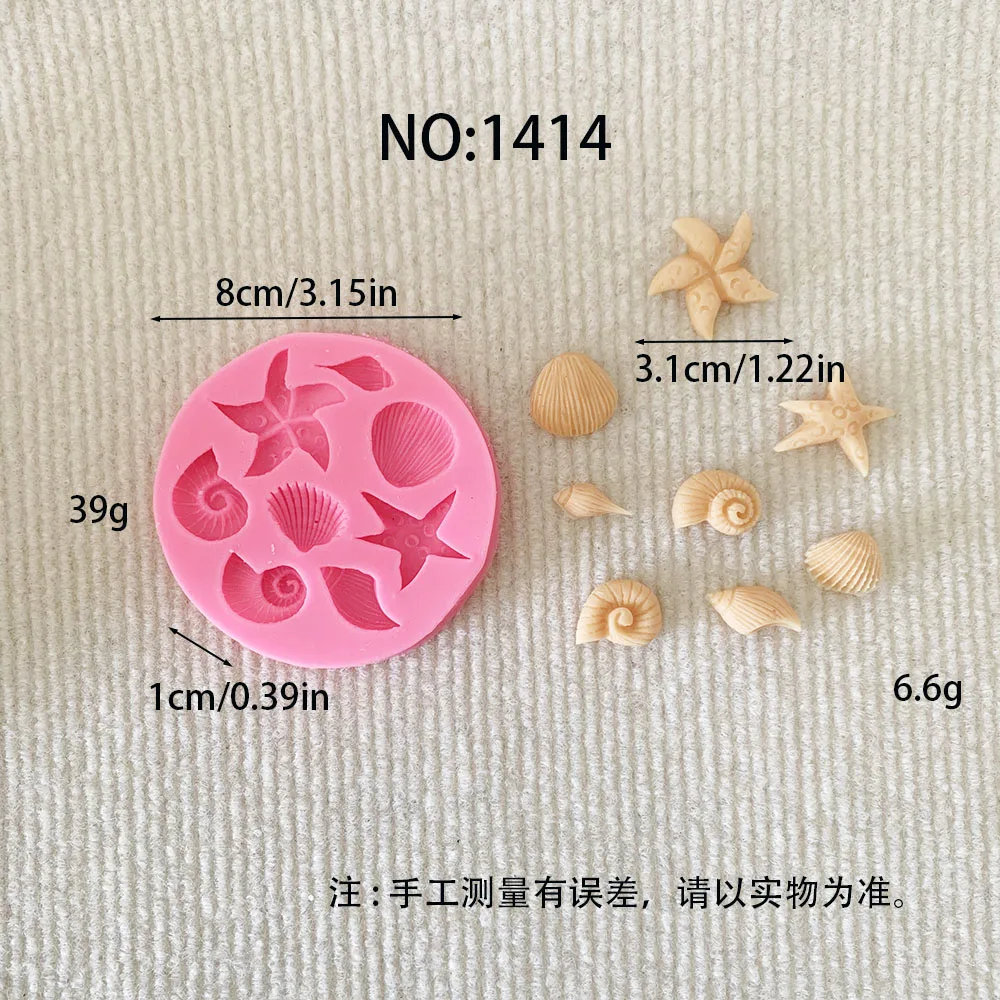 Sea shell conch Mermaid tail fondant silicone mold DIY cartoon baked cake decoration decorative clay drop glue grinding tool