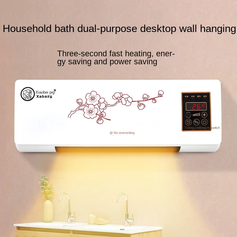 Household Wall Mounted Air Cooler and Heater Mobile Air Conditioner Small Electric Fan