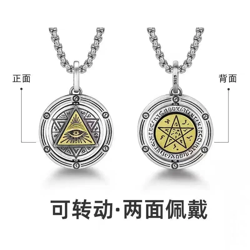 Ancient Egyptian Eye of Horus Evil Eye Necklace Double-Sided Rotating Pendant for Men and Women Ancient Egyptian Amulet Jewelry