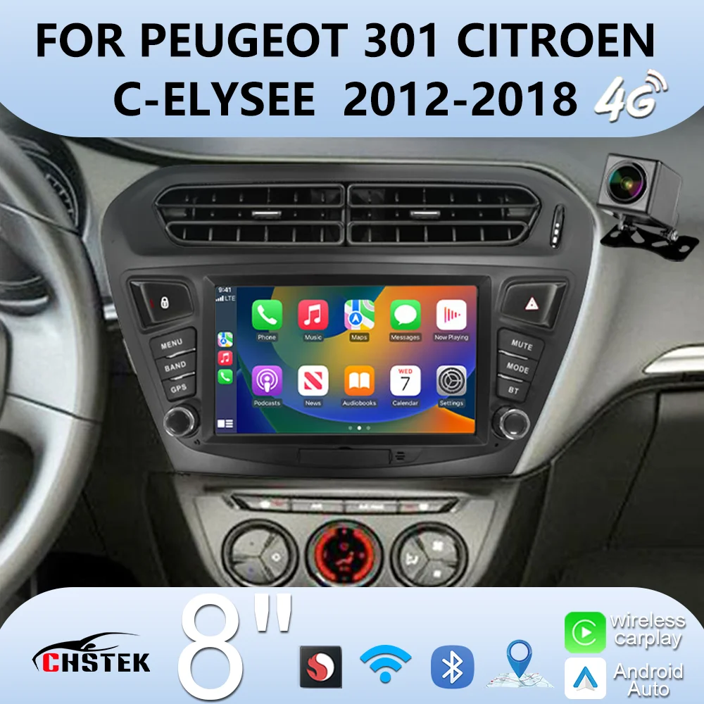 Chstek 2 Din Radio … - image