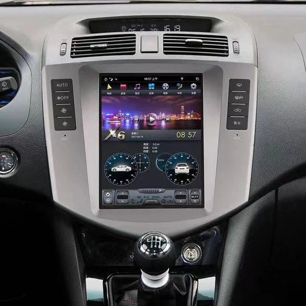 

Вертикальный экран 10,4 дюйма Android 9 для авто-видео мультимедийного плеер BYD S6 2001-2014 гг.