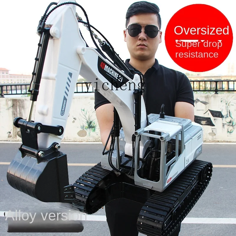 XL Alloy Large Children's Remote Control Excavator Toy Car Boy Simulation Electric Excavator