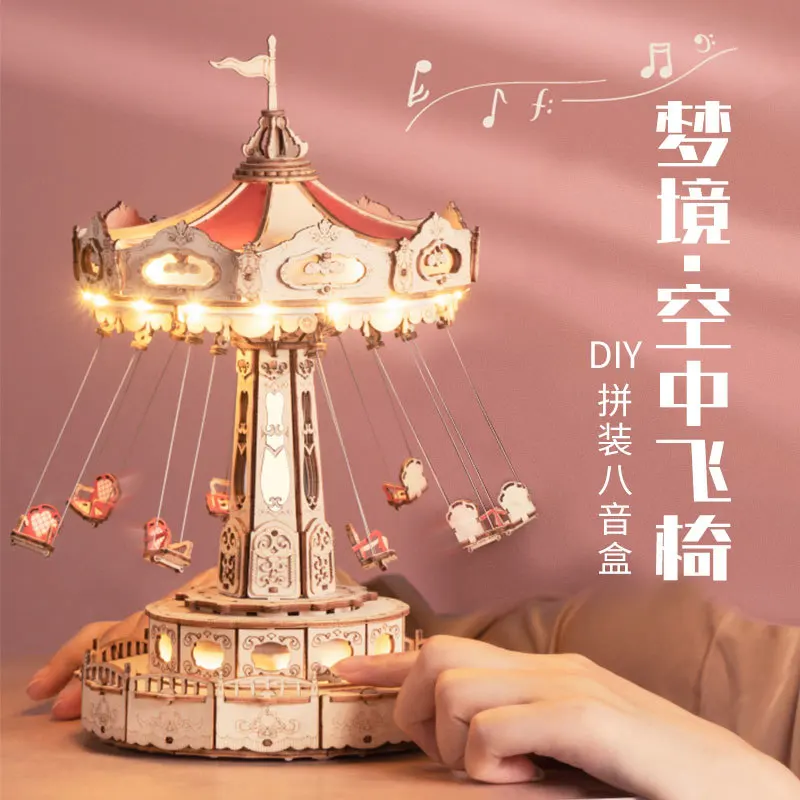 

3d деревянная головоломка, волшебный парк развлечений, серия, деревянный домашний декор, музыкальная шкатулка, декор для рабочего стола, модные игрушки «сделай сам», подарки на день рождения для девочек ﻿