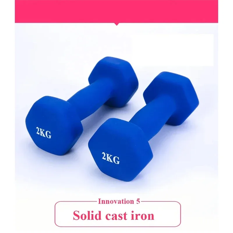 دمبل صغير للياقة البدنية المنزل أنثى الدمبل الأطفال طالب سداسية الصلبة الحديد النساء 2 كجم ماتي المنزل اللياقة البدنية الدمبل #3
