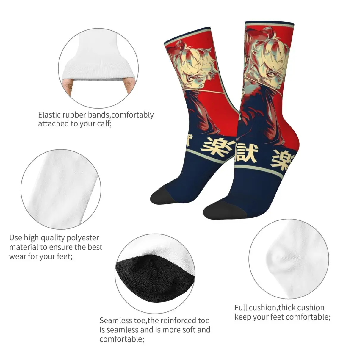 Neue weibliche Socken das Land der Schatten Jigokuraku Design Zubehör weiche Hölle Paradies Grafik Strümpfe Frühling Herbst Winter