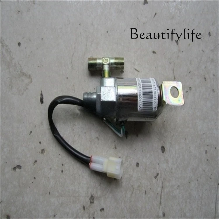 供給大型トラック-wg9718710001-ホーンソレノイドバルブ-アウターワイヤー-外国貿易輸出