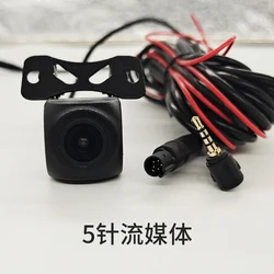Hippcron 5pin 4/12LED Car Rear View Camera Night Vision CCD Waterproof 170 Degree HD Video Reversing Auto Parking Monitor