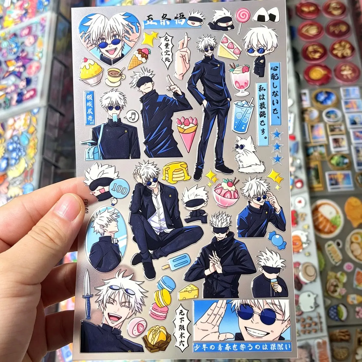 Anime Sticker Sheet Kawaii Aesthetic Die Cut Vinyl Decals Holographic Cute Boy Cartoon Stickers Glossy Laptop Decor Gift